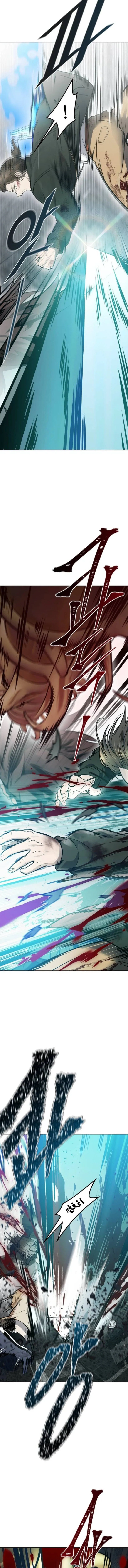 Read Tower Of God S3 AR Manga Online