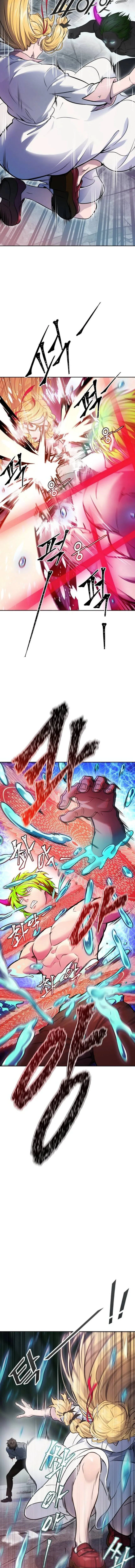 Read Tower Of God S3 AR Manga Online