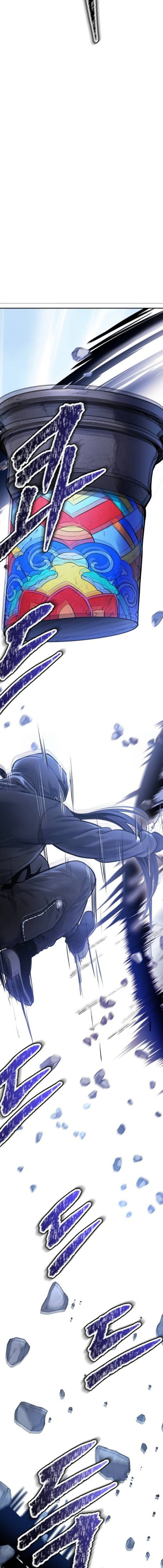 Read Tower Of God S3 AR Manga Online