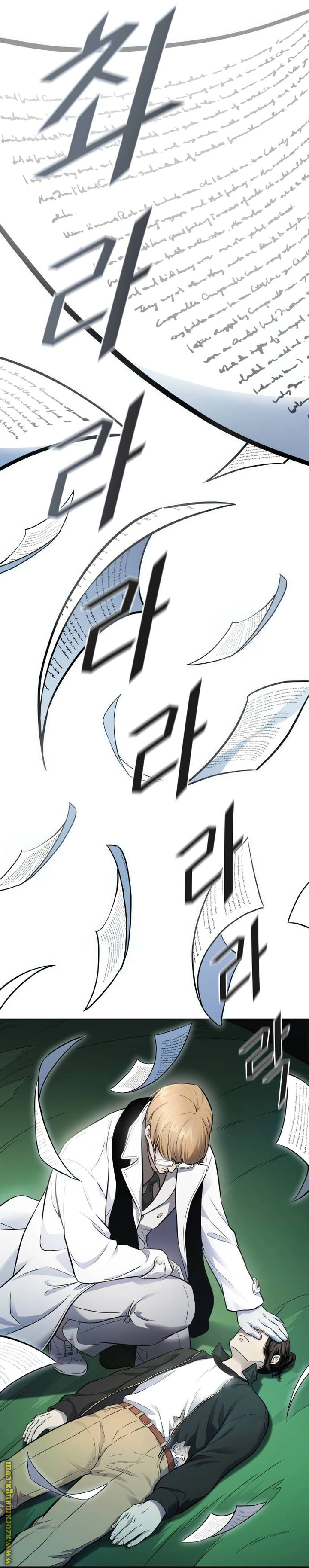 Read Tower Of God S3 AR Manga Online
