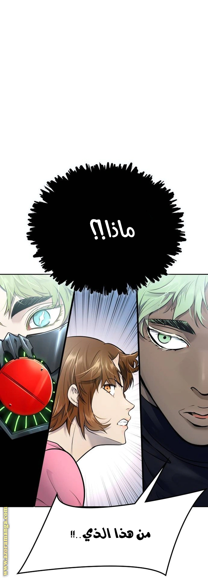 Read Tower Of God S3 AR Manga Online