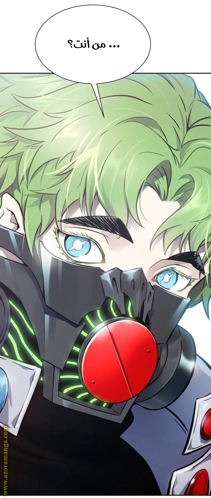 Read Tower Of God S3 AR Manga Online