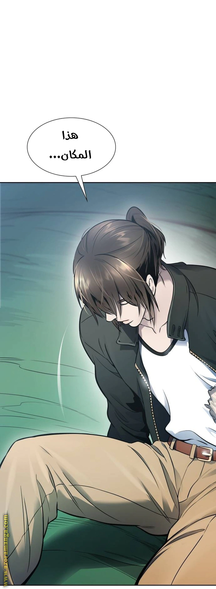 Read Tower Of God S3 AR Manga Online