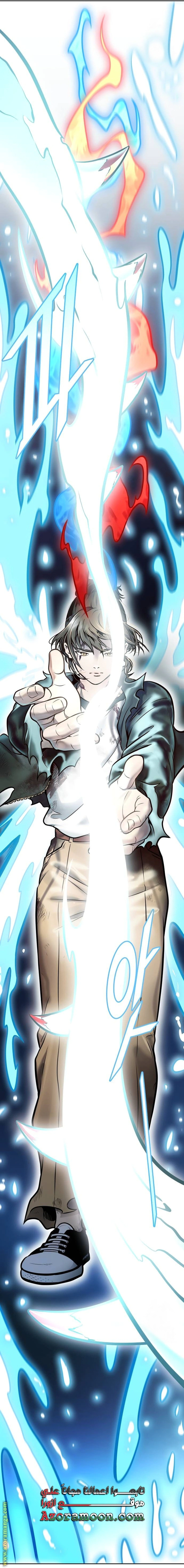 Read Tower Of God S3 AR Manga Online