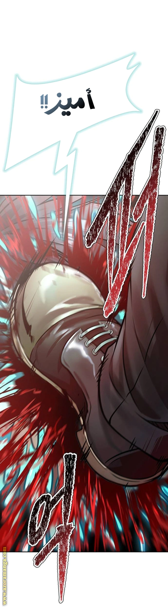 Read Tower Of God S3 AR Manga Online