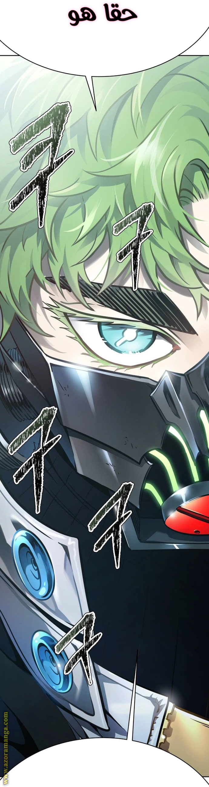 Read Tower Of God S3 AR Manga Online