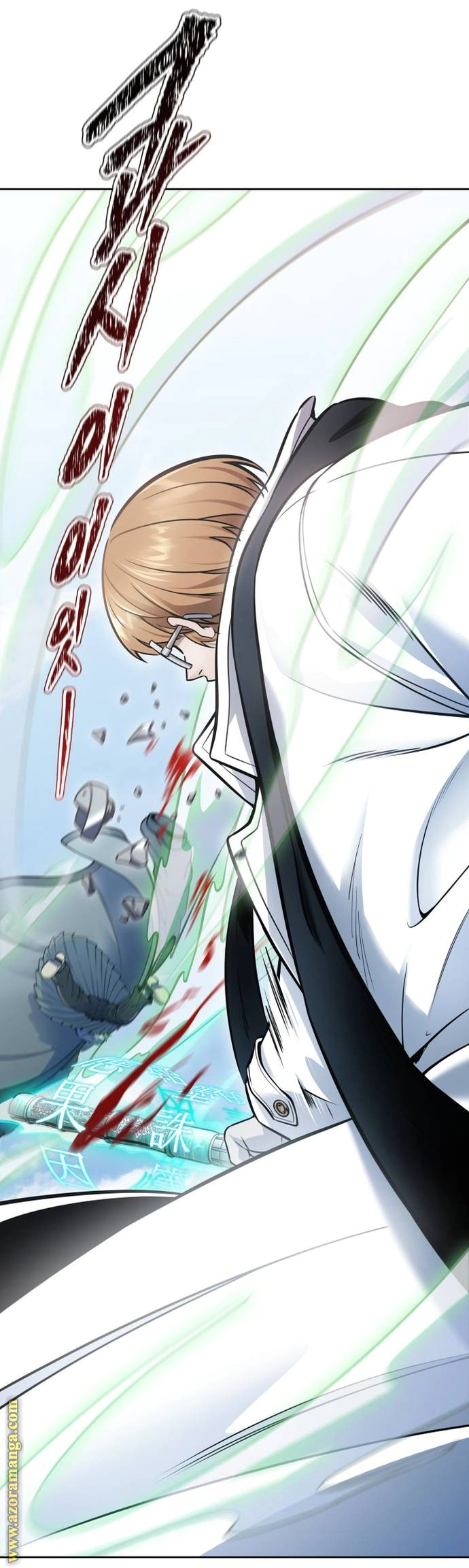 Read Tower Of God S3 AR Manga Online