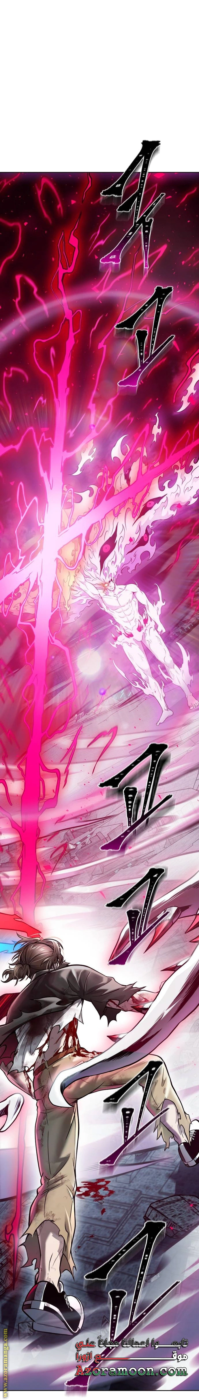 Read Tower Of God S3 AR Manga Online