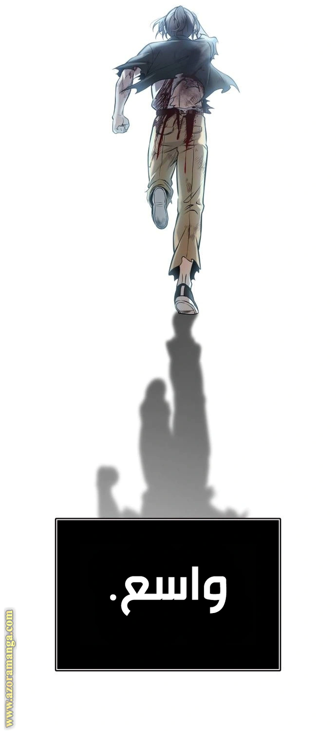 Read Tower Of God S3 AR Manga Online