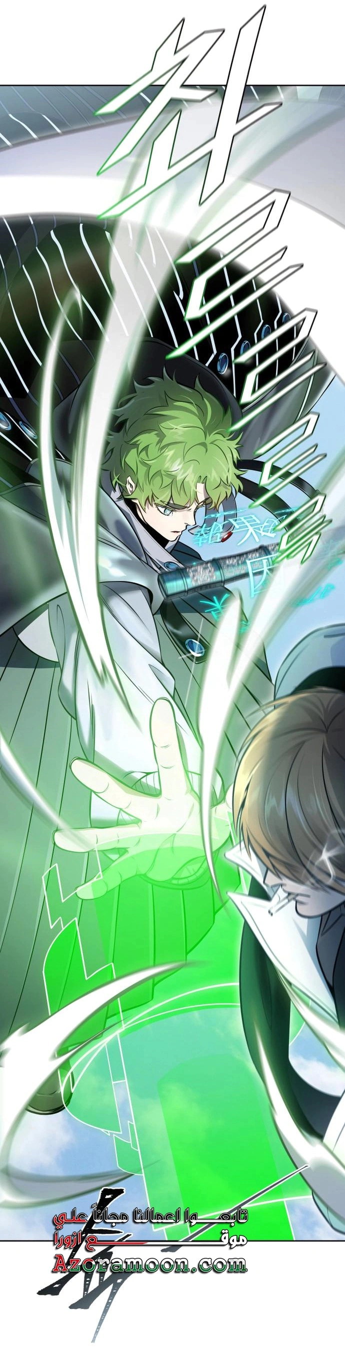 Read Tower Of God S3 AR Manga Online