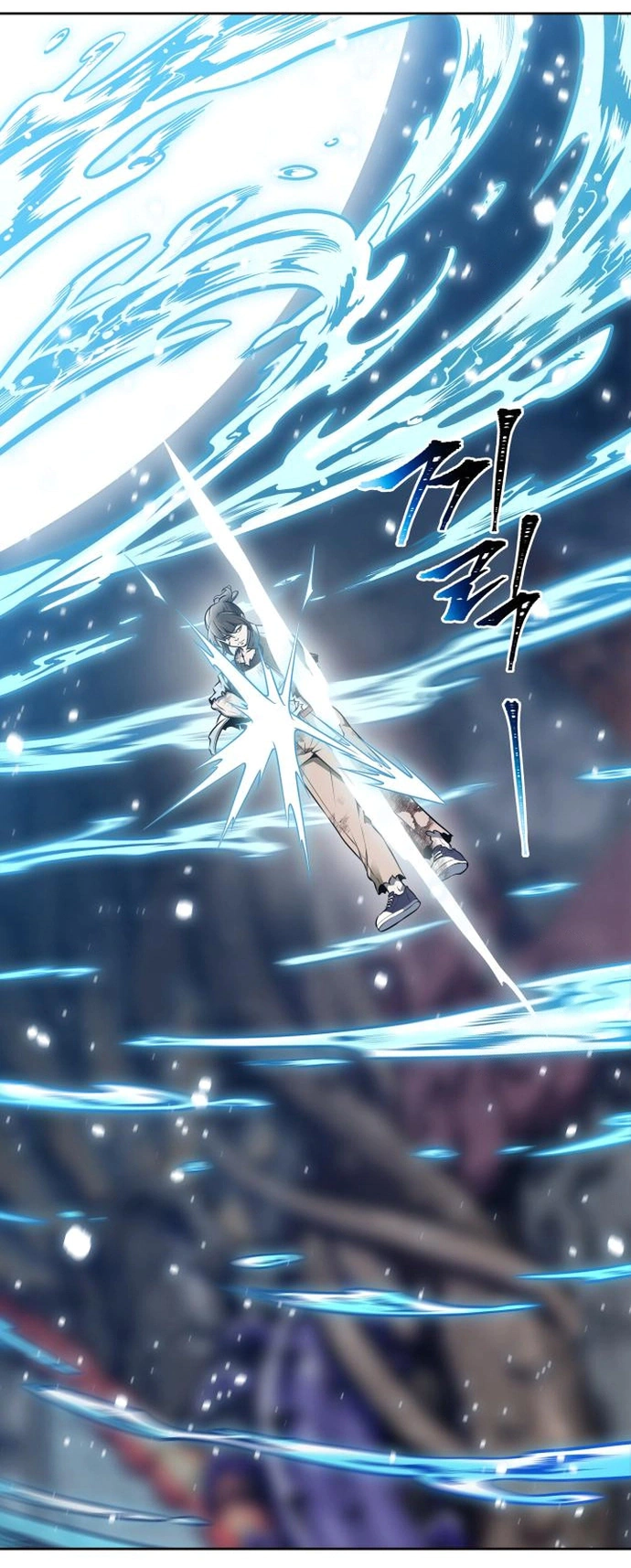 Read Tower Of God S3 AR Manga Online