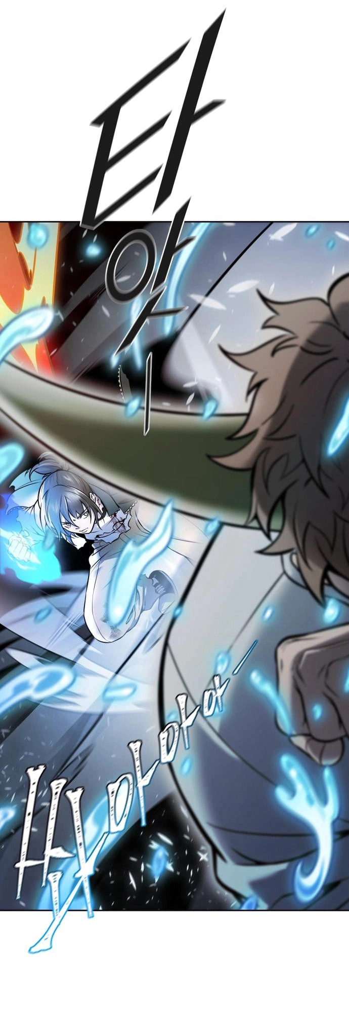 Read Tower Of God S3 AR Manga Online