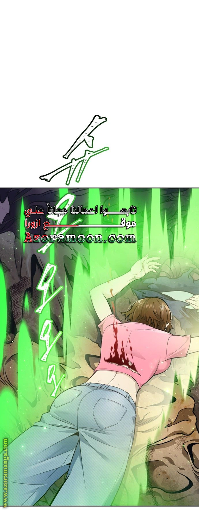 Read Tower Of God S3 AR Manga Online