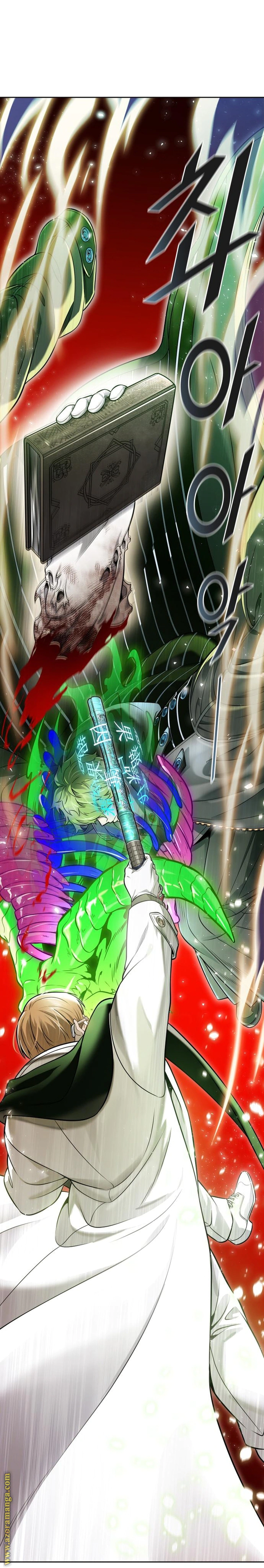 Read Tower Of God S3 AR Manga Online