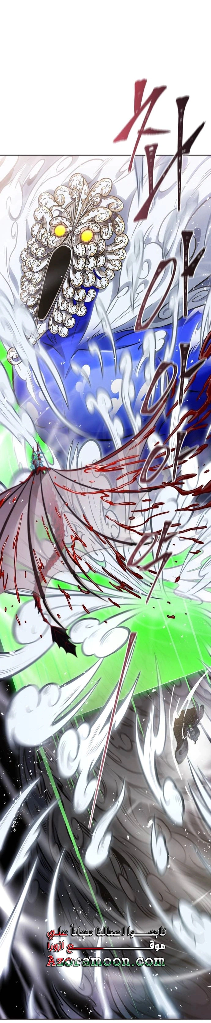 Read Tower Of God S3 AR Manga Online