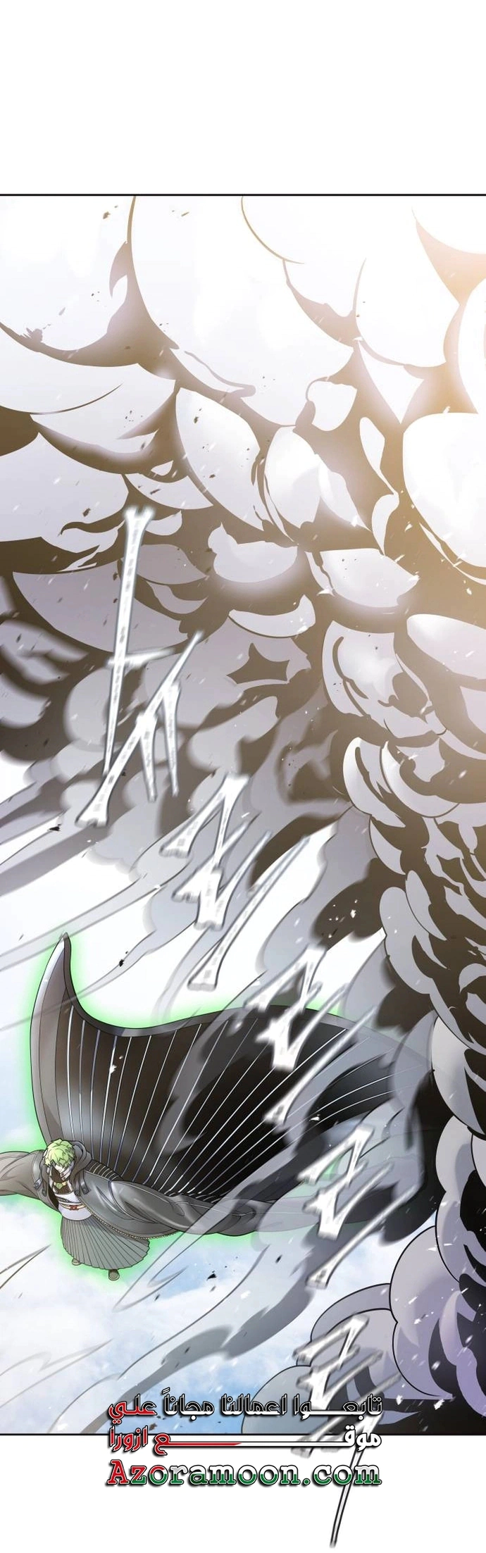 Read Tower Of God S3 AR Manga Online