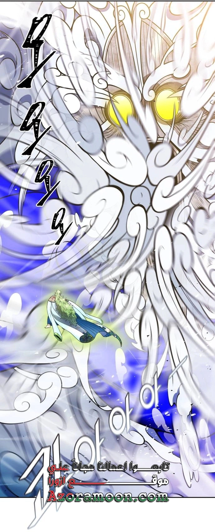 Read Tower Of God S3 AR Manga Online