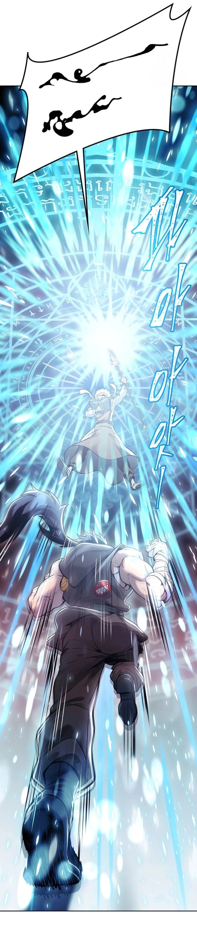 Read Tower Of God S3 AR Manga Online