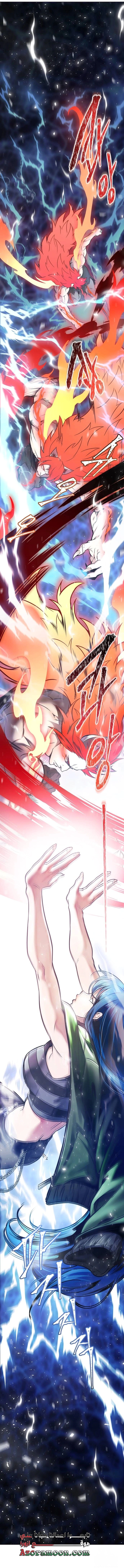 Read Tower Of God S3 AR Manga Online