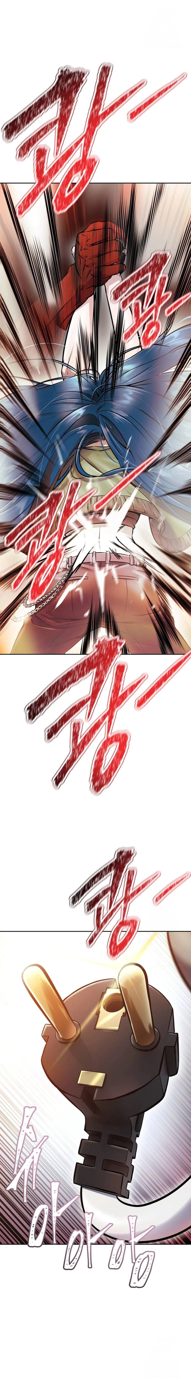 Read Tower Of God S3 AR Manga Online