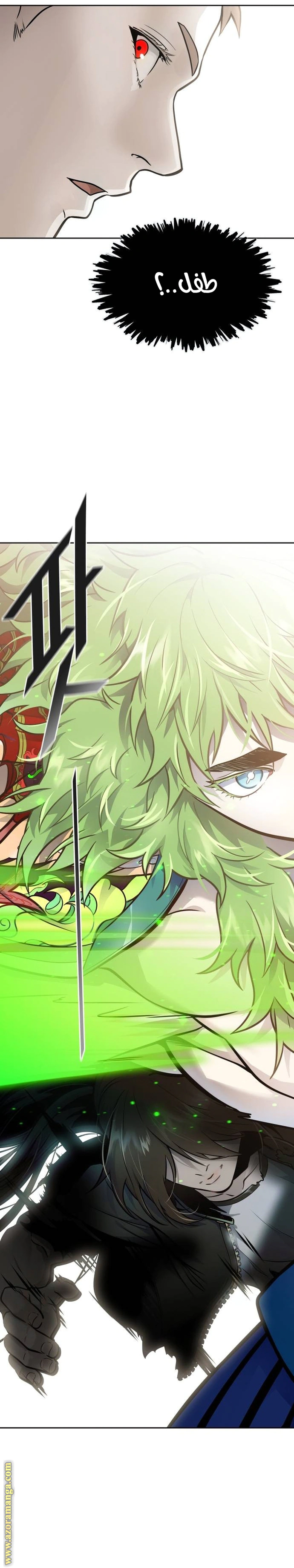 Read Tower Of God S3 AR Manga Online