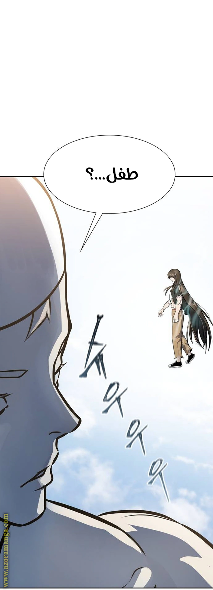 Read Tower Of God S3 AR Manga Online