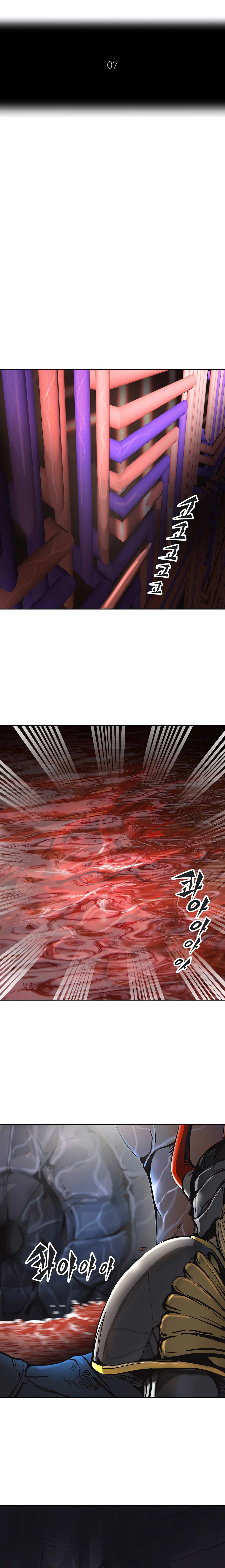 Read Tower Of God S3 AR Manga Online