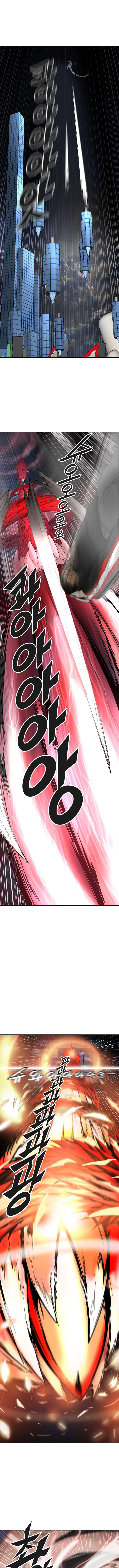 Read Tower Of God S3 AR Manga Online