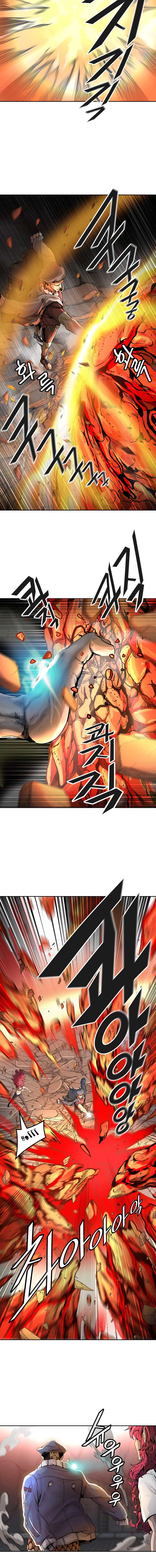 Read Tower Of God S3 AR Manga Online