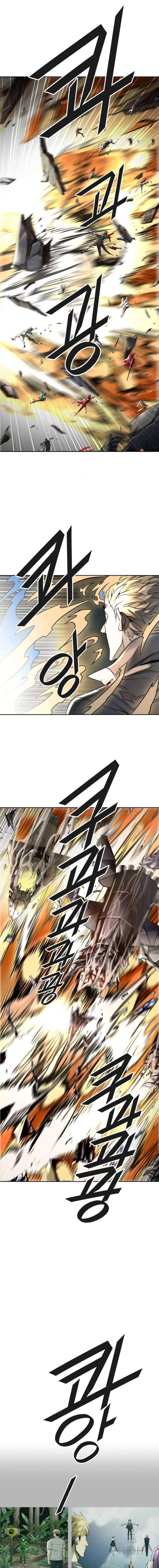 Read Tower Of God S3 AR Manga Online