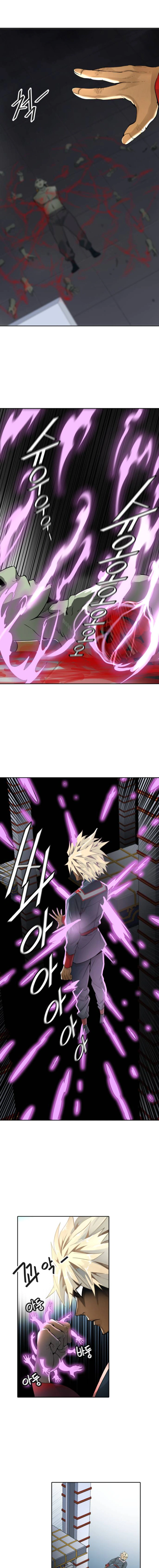 Read Tower Of God S3 AR Manga Online