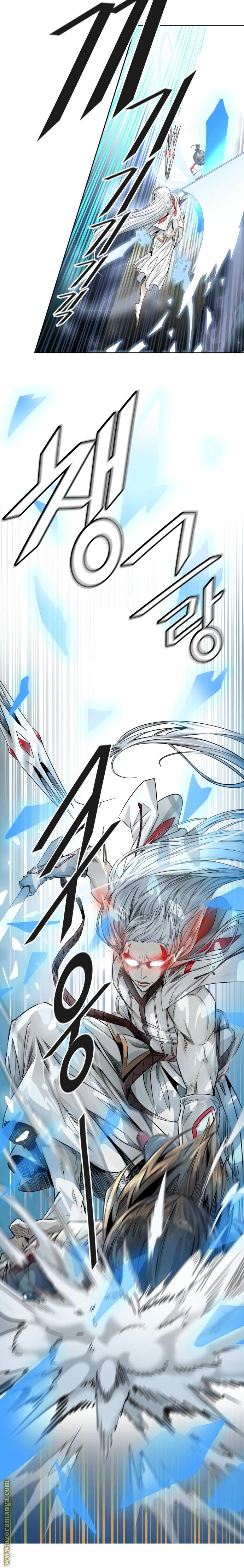 Read Tower Of God S3 AR Manga Online
