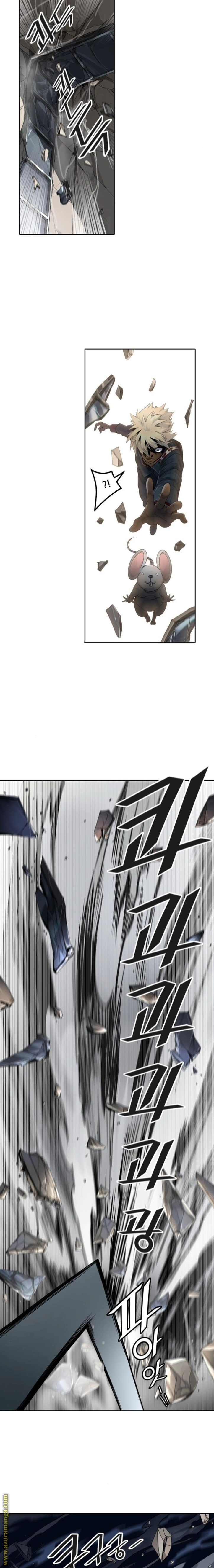 Read Tower Of God S3 AR Manga Online
