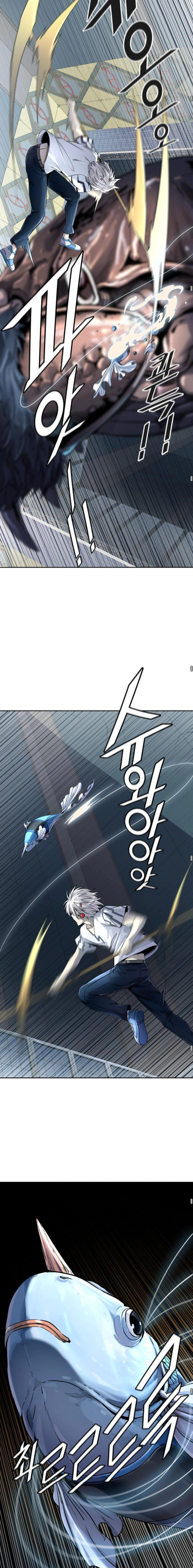 Read Tower Of God S3 AR Manga Online
