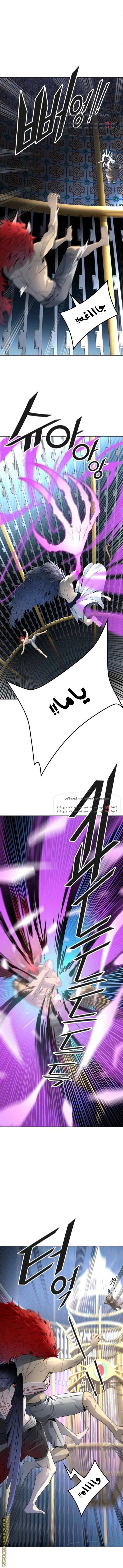 Read Tower Of God S3 AR Manga Online