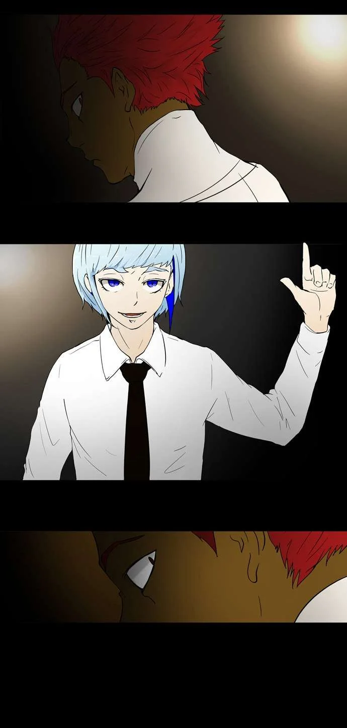 Read Tower of God S1 AR Manga Online
