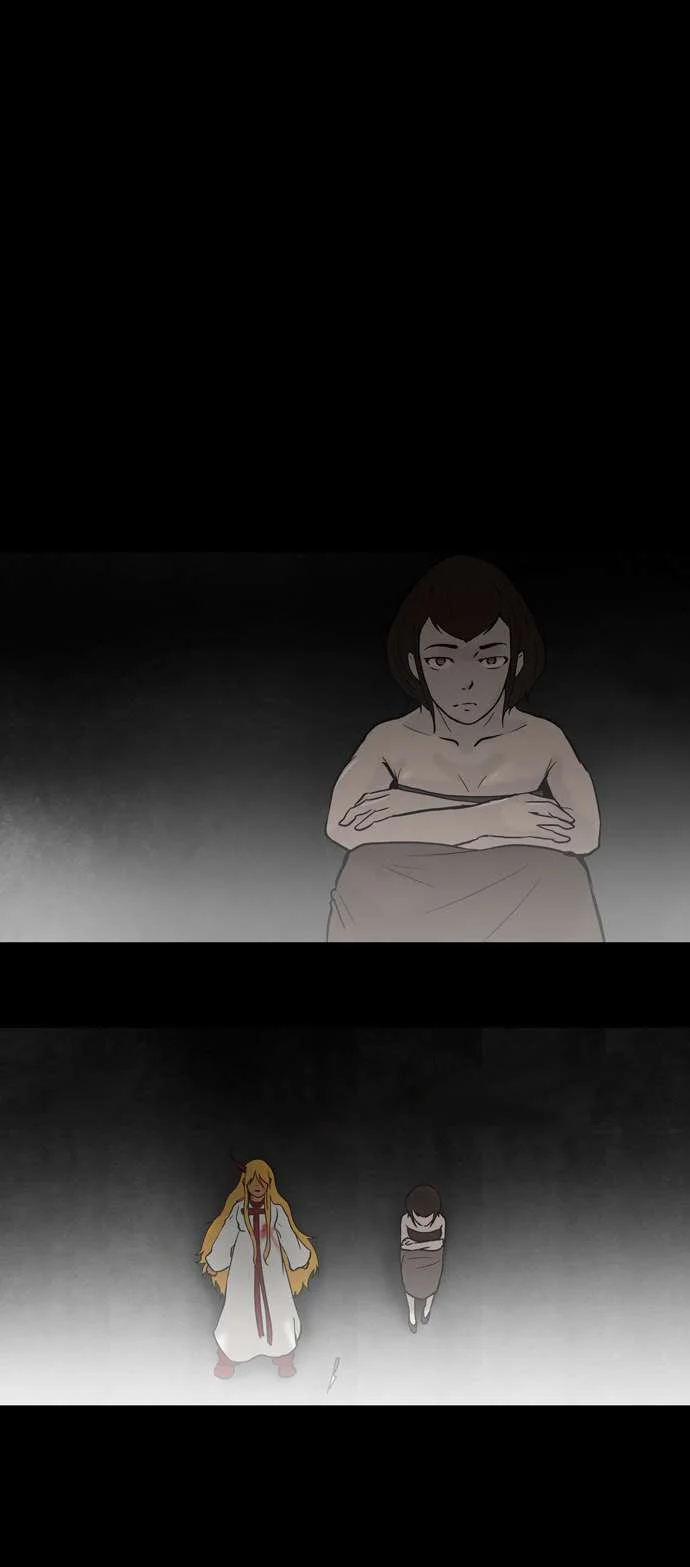 Read Tower of God S1 AR Manga Online