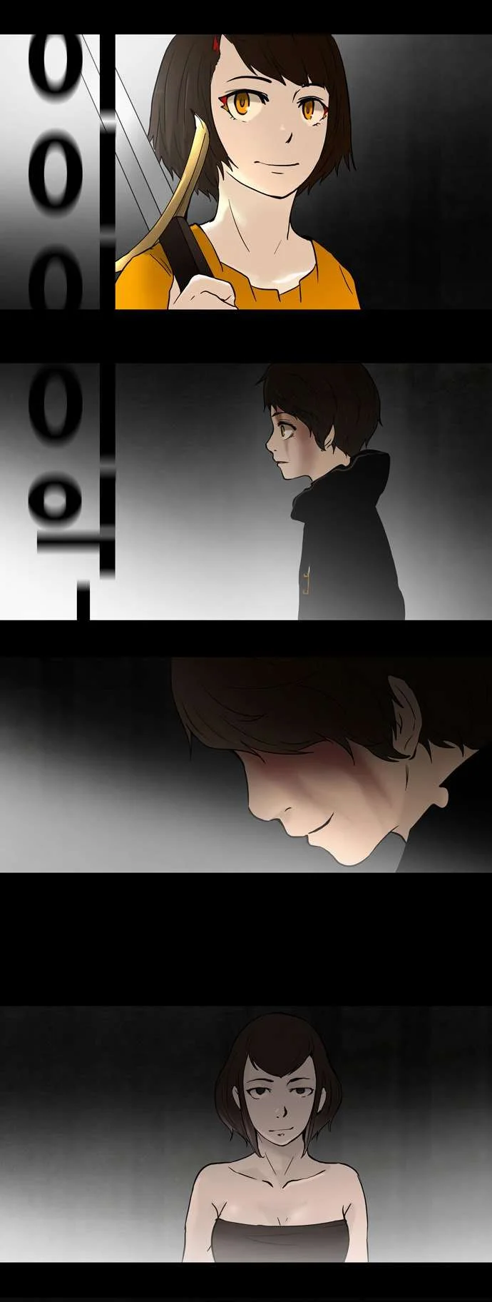 Read Tower of God S1 AR Manga Online