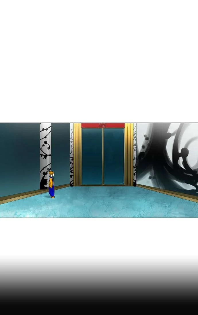 Read Tower of God S1 AR Manga Online