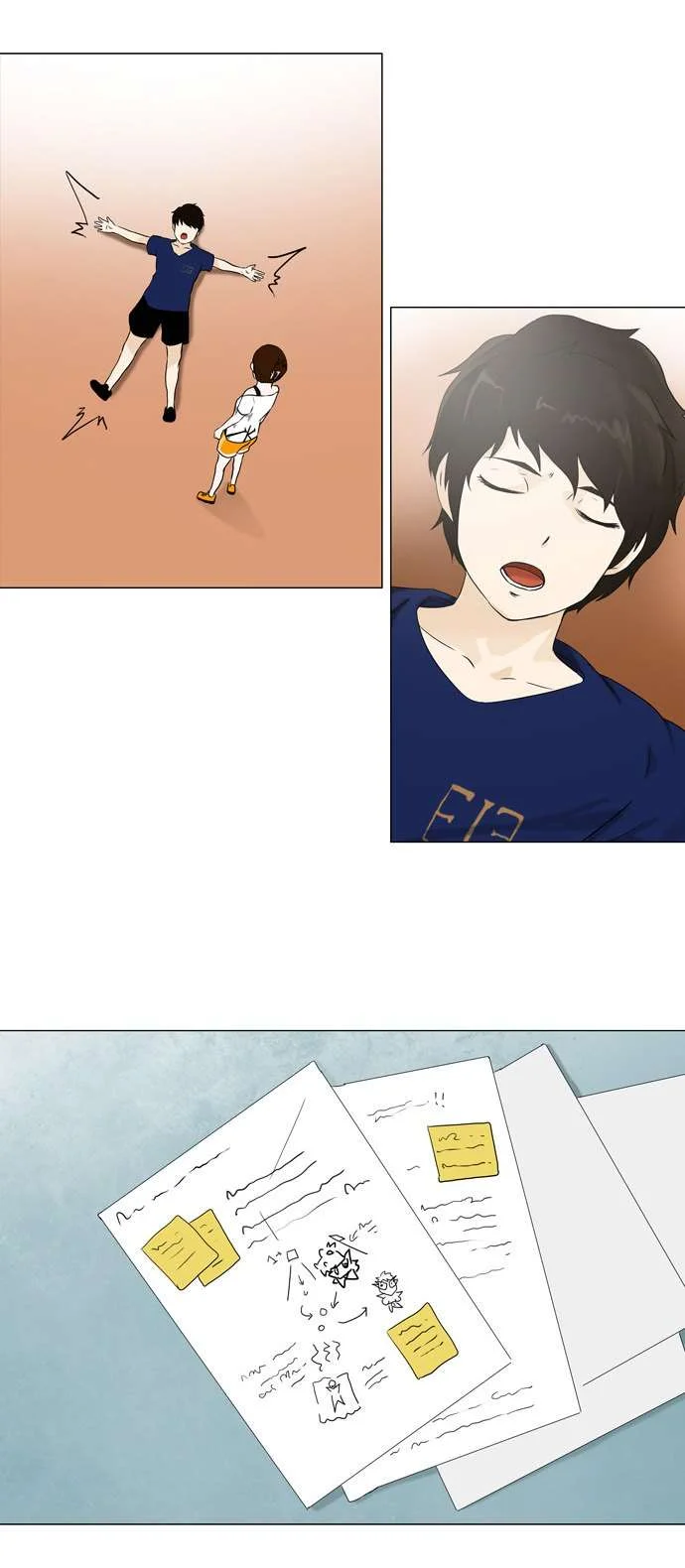 Read Tower of God S1 AR Manga Online