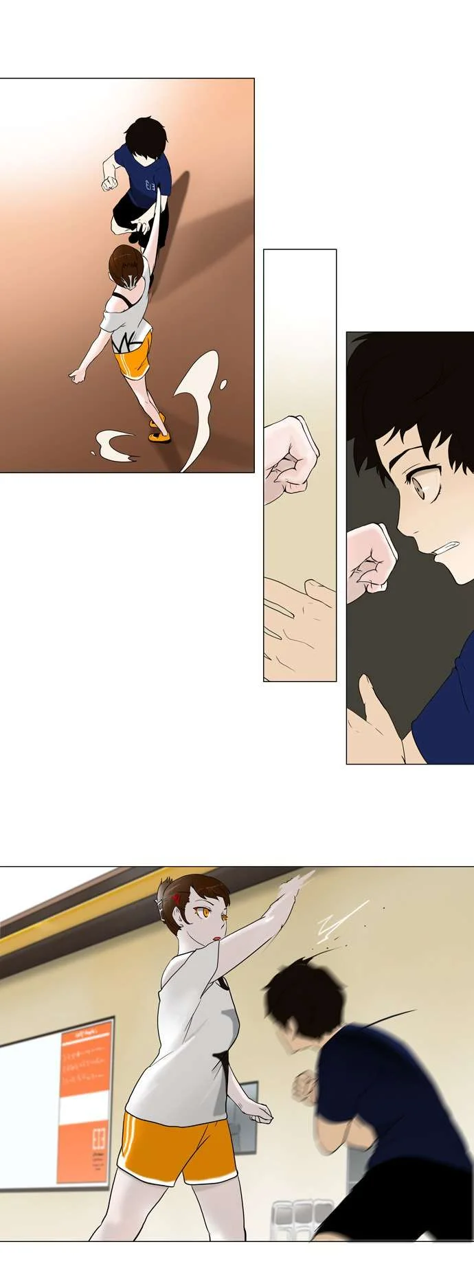 Read Tower of God S1 AR Manga Online