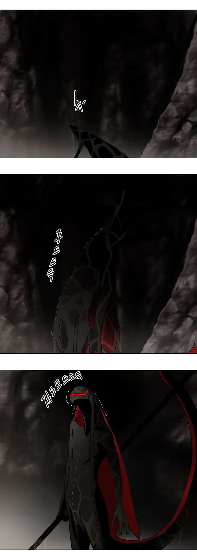 Read Tower of God S1 AR Manga Online