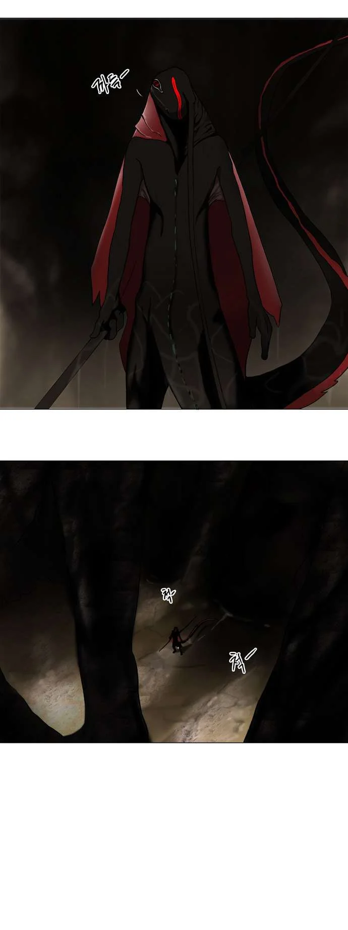 Read Tower of God S1 AR Manga Online