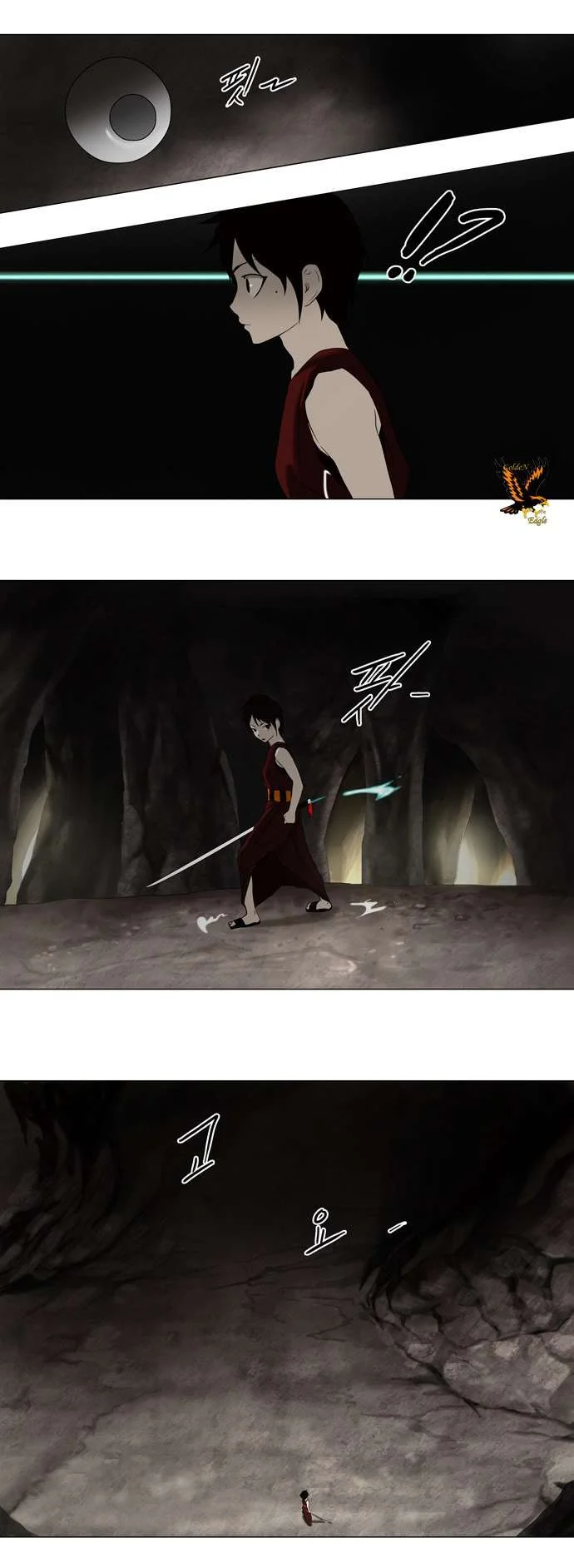 Read Tower of God S1 AR Manga Online