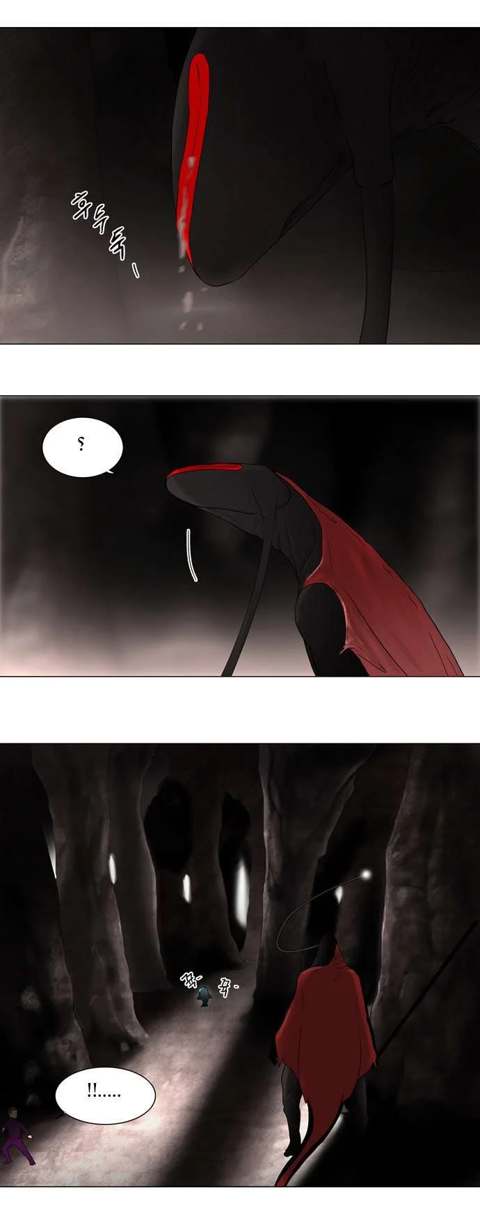 Read Tower of God S1 AR Manga Online