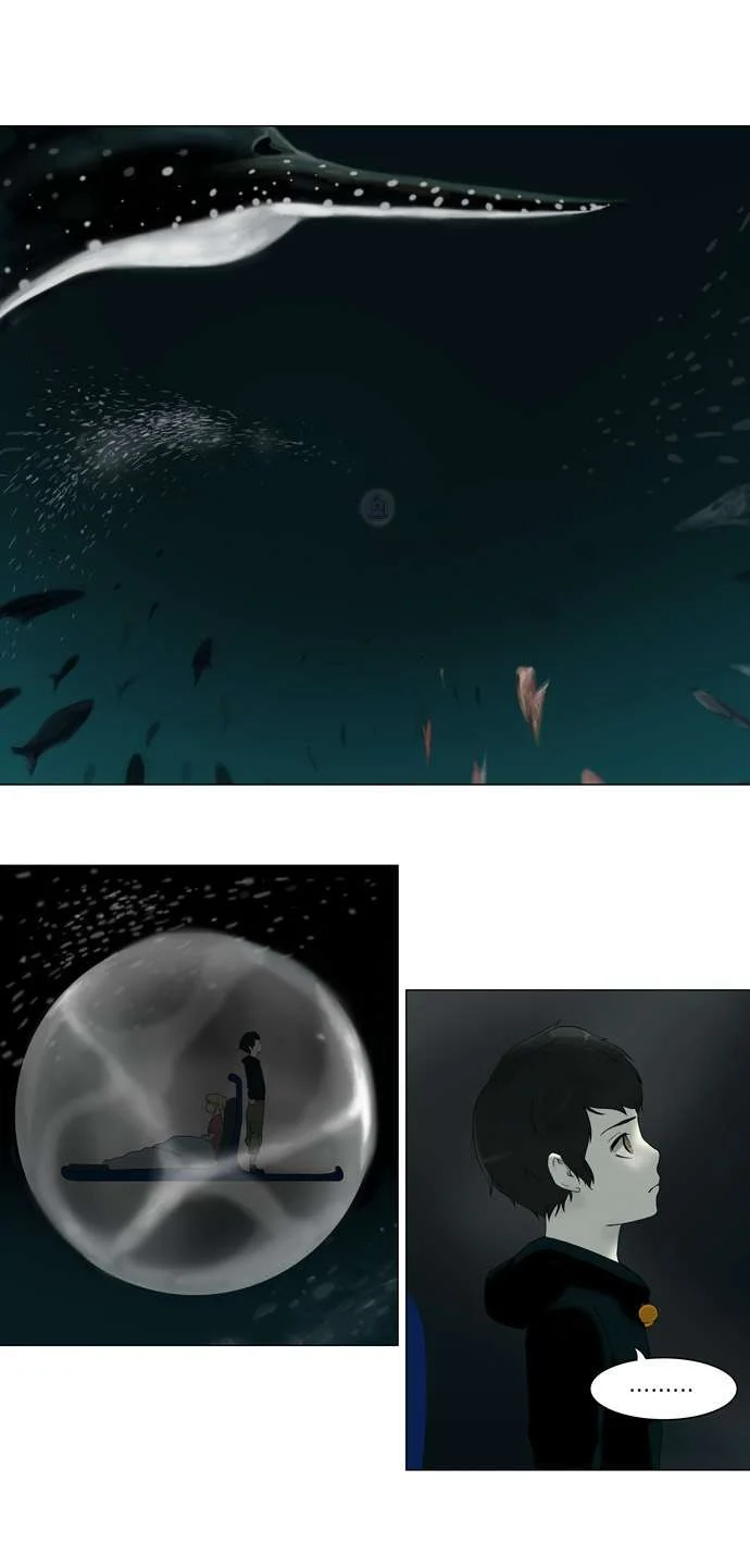 Read Tower of God S1 AR Manga Online