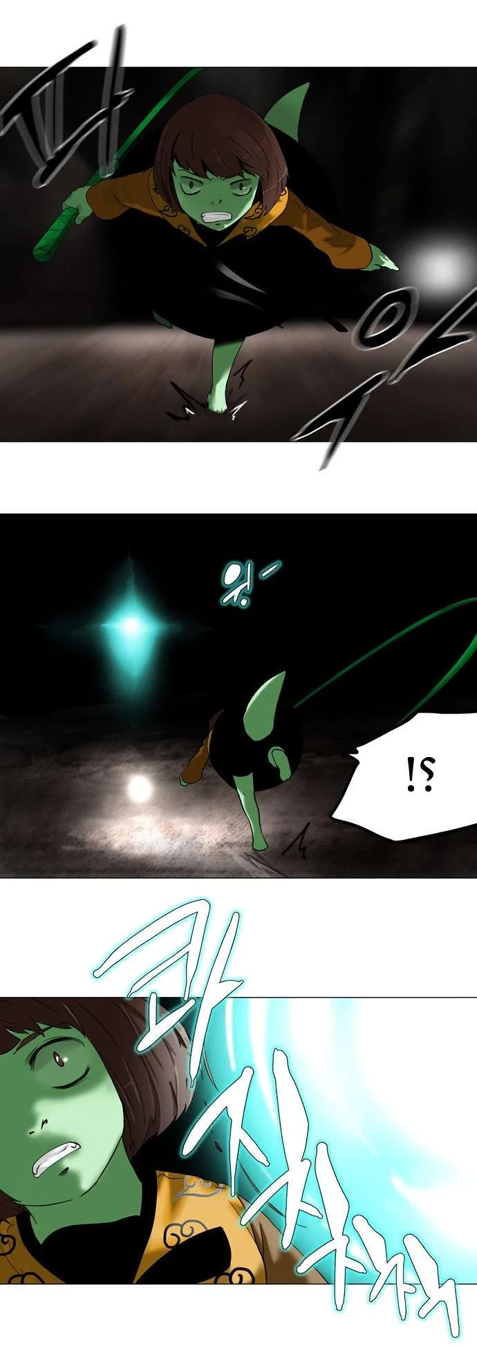 Read Tower of God S1 AR Manga Online
