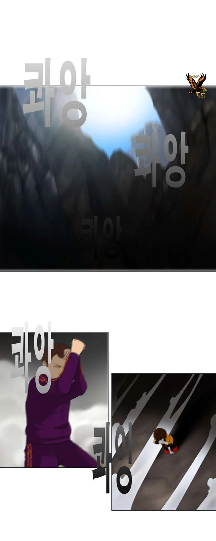 Read Tower of God S1 AR Manga Online