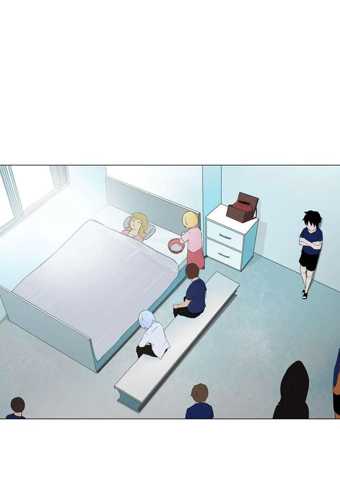 Read Tower of God S1 AR Manga Online
