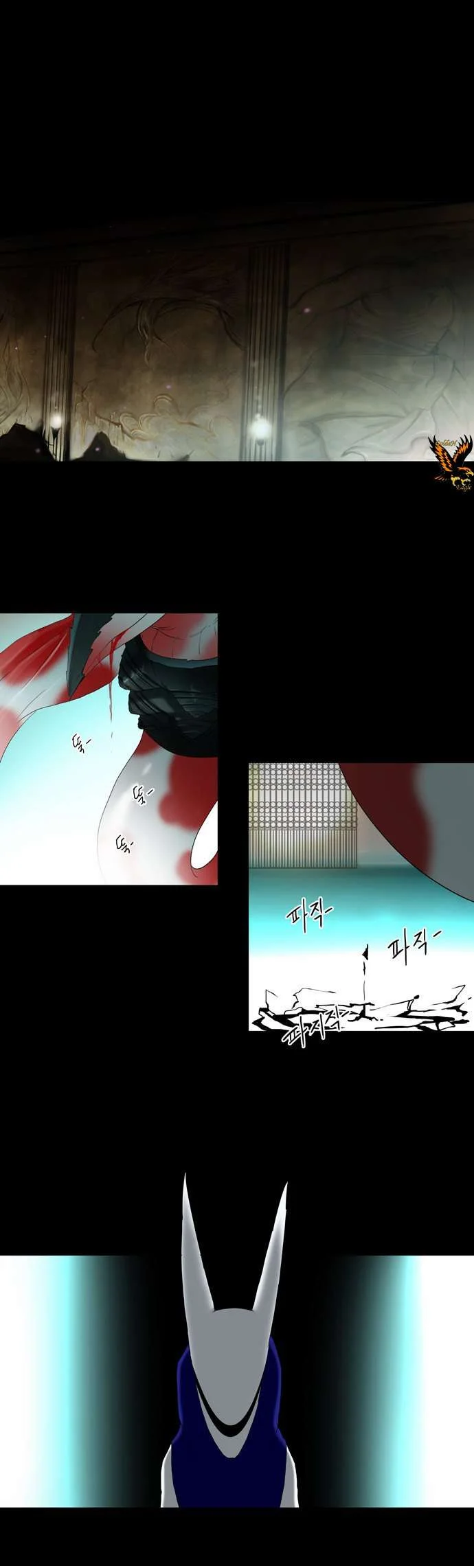 Read Tower of God S1 AR Manga Online